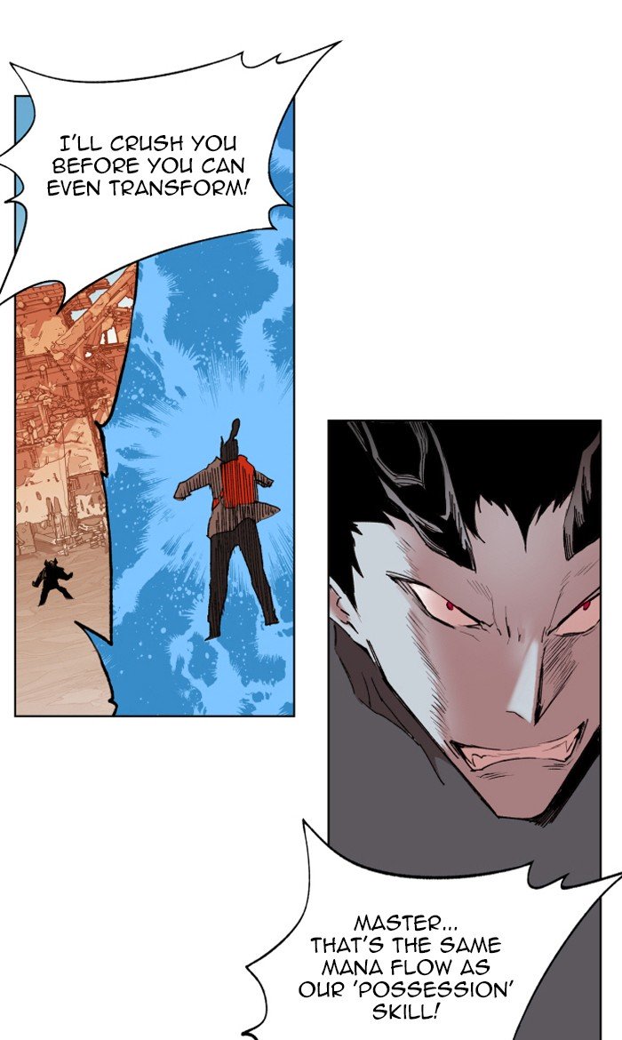 Page 31 of Chapter 155
