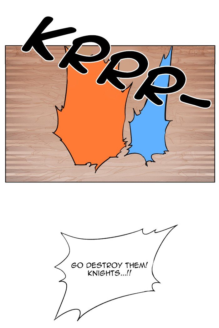 Page 33 of Chapter 155