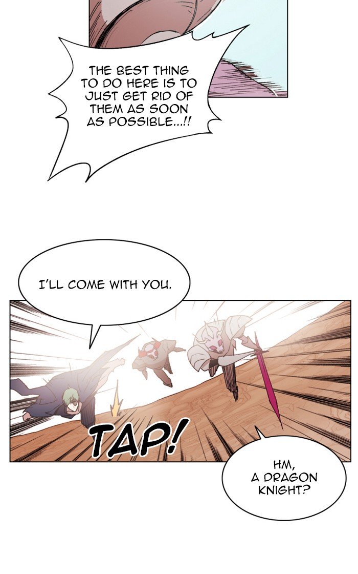 Page 35 of Chapter 155