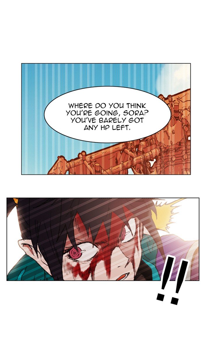 Page 40 of Chapter 155