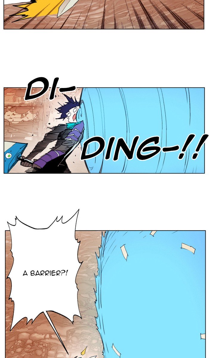 Page 47 of Chapter 155