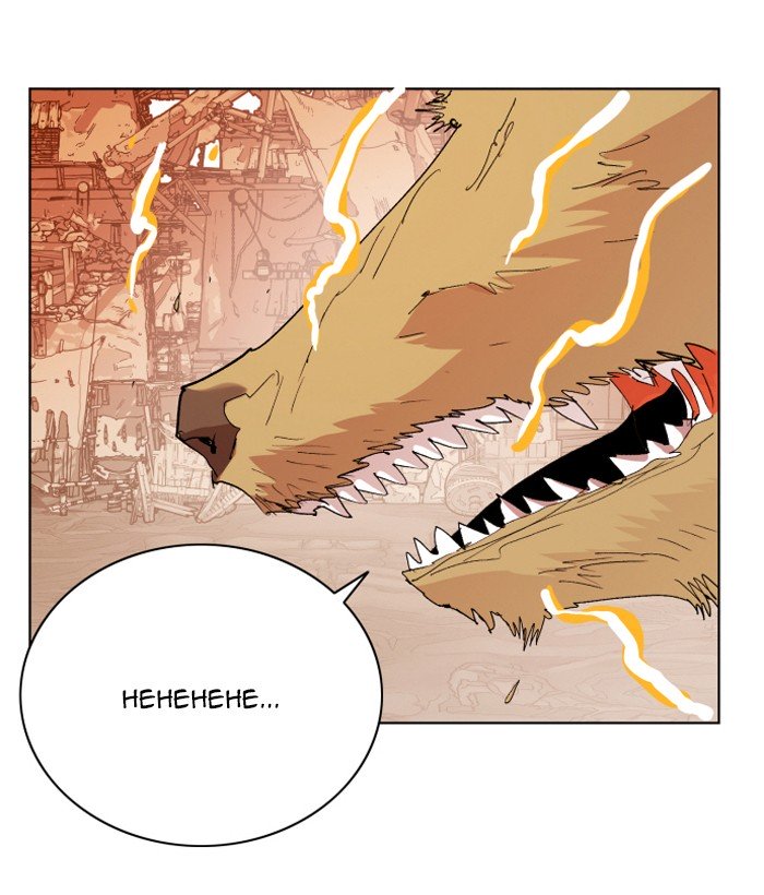 Page 56 of Chapter 155
