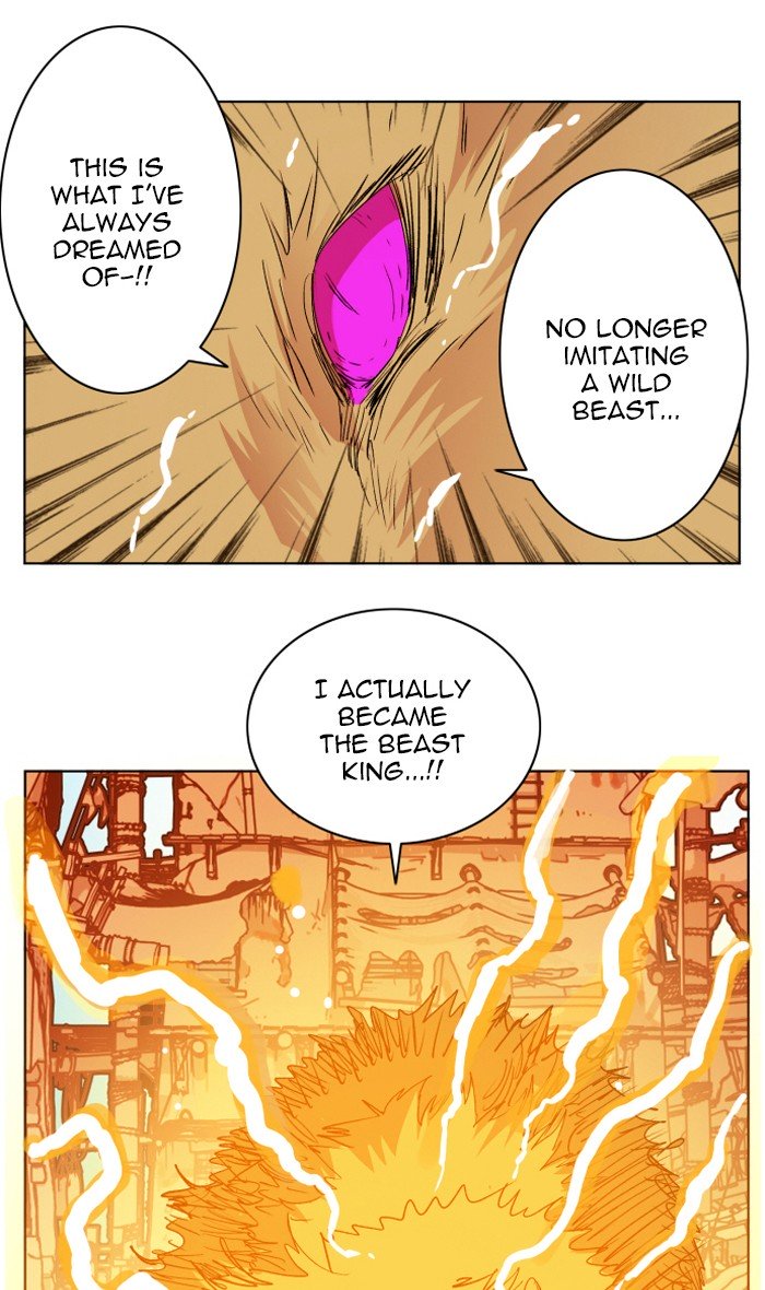 Page 57 of Chapter 155