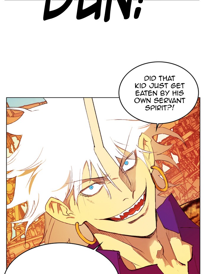 Page 5 of Chapter 156