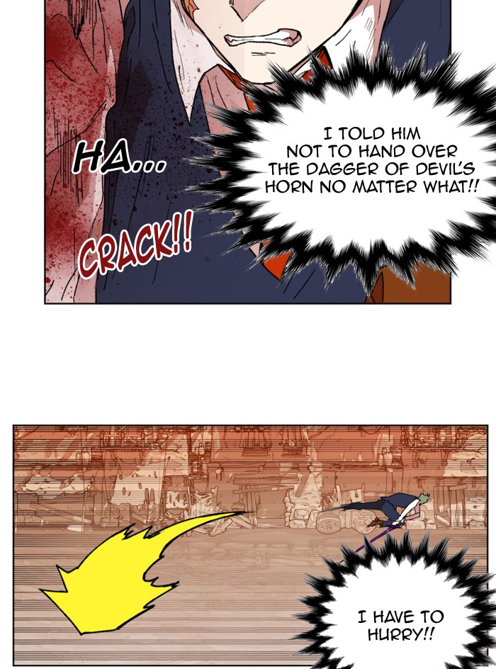 Page 104 of Chapter 156