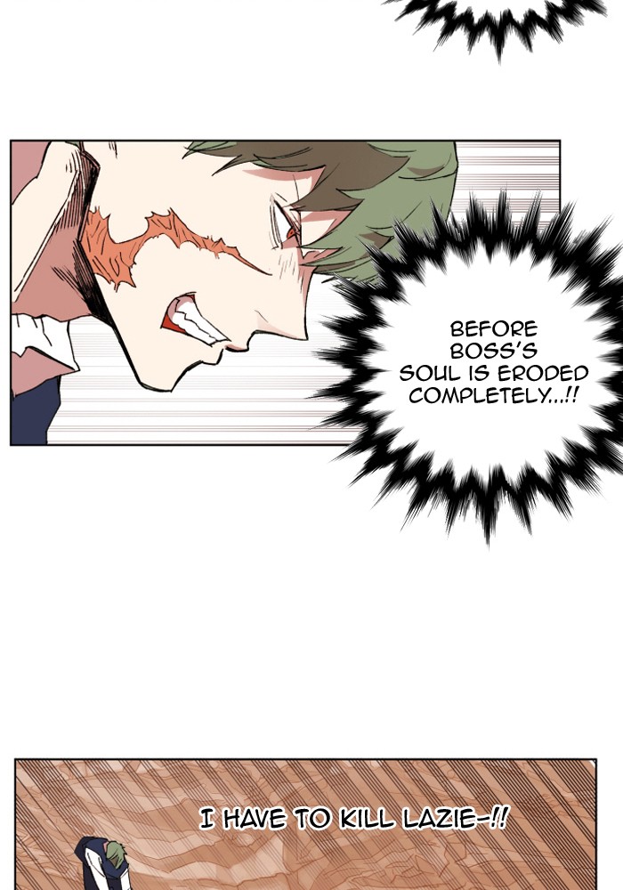 Page 105 of Chapter 156