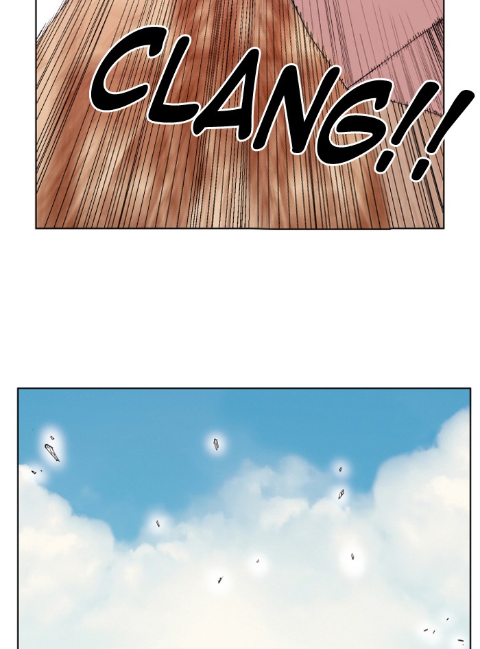Page 108 of Chapter 156
