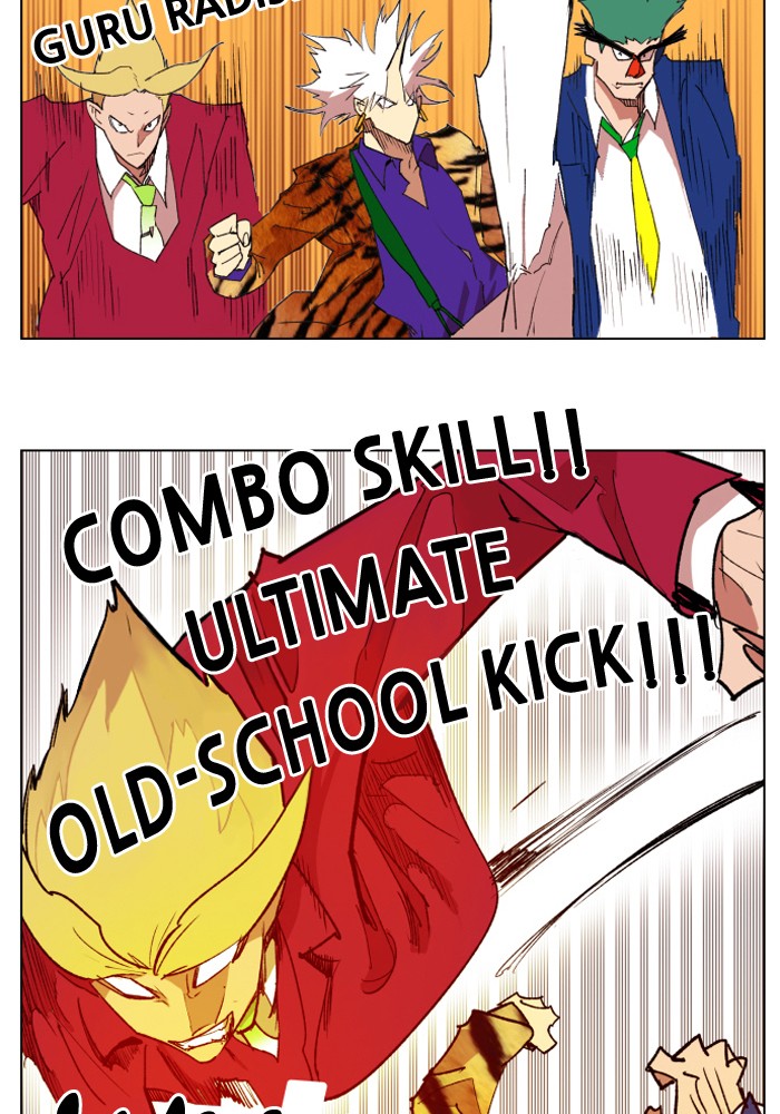 Page 41 of Chapter 156