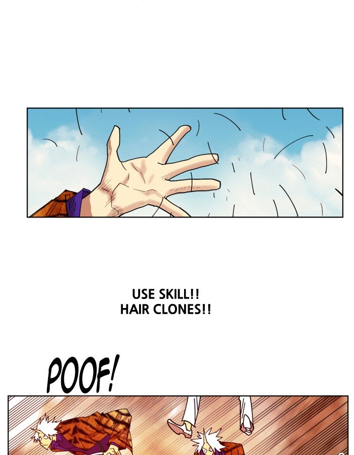 Page 71 of Chapter 156