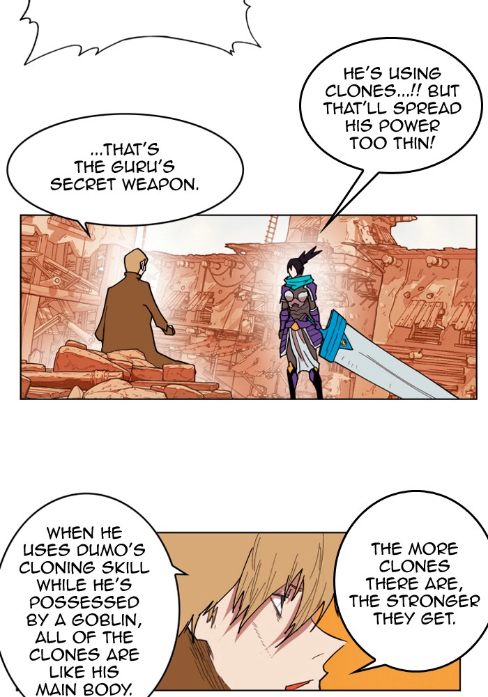 Page 76 of Chapter 156