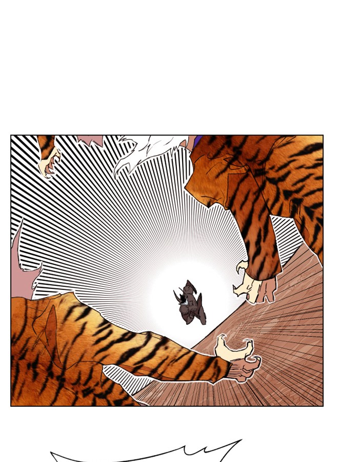 Page 79 of Chapter 156