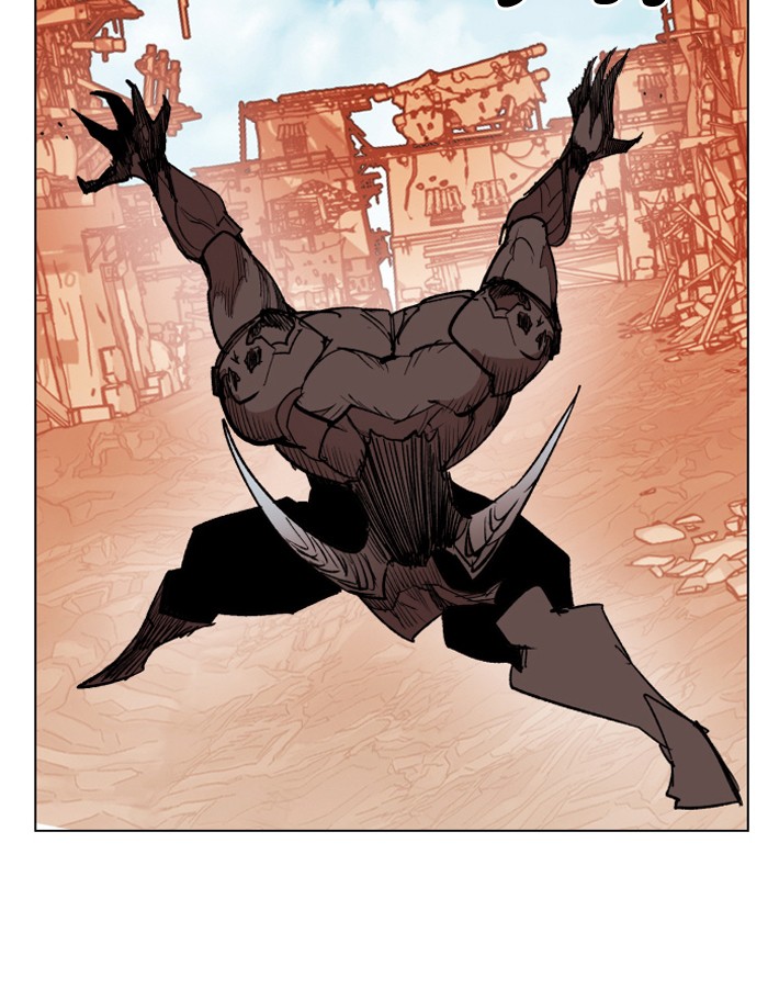Page 87 of Chapter 156