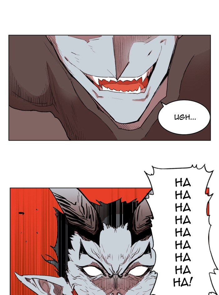 Page 88 of Chapter 156