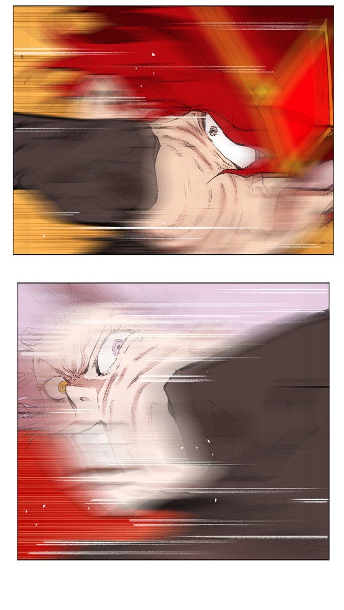 Page 2 of Chapter 157