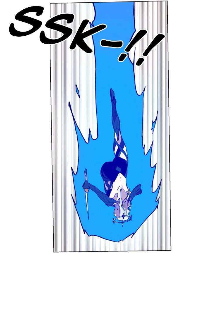 Page 14 of Chapter 157