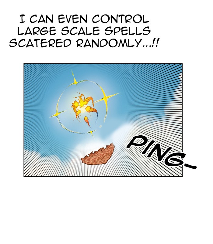 Page 18 of Chapter 157