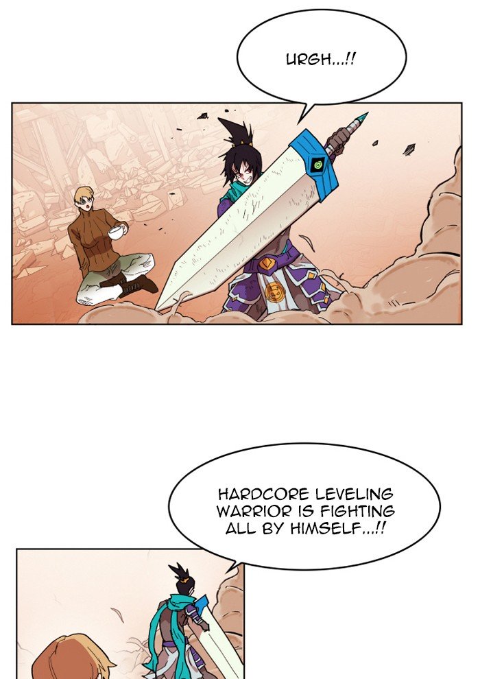 Page 20 of Chapter 157