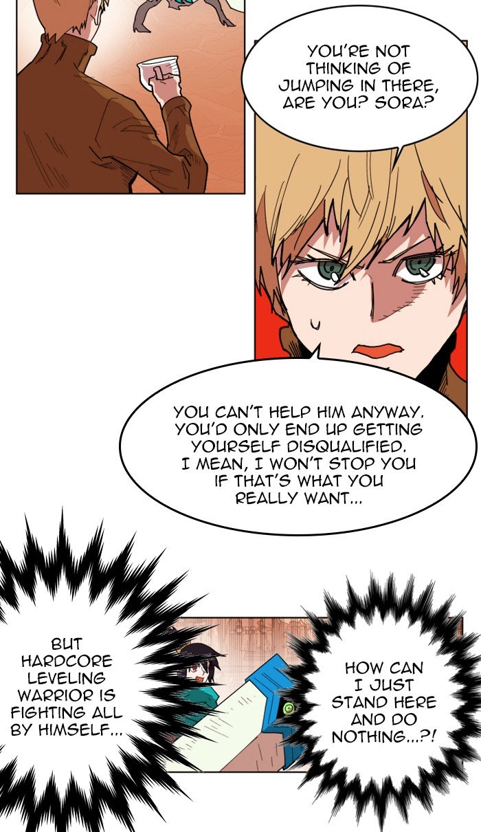 Page 21 of Chapter 157
