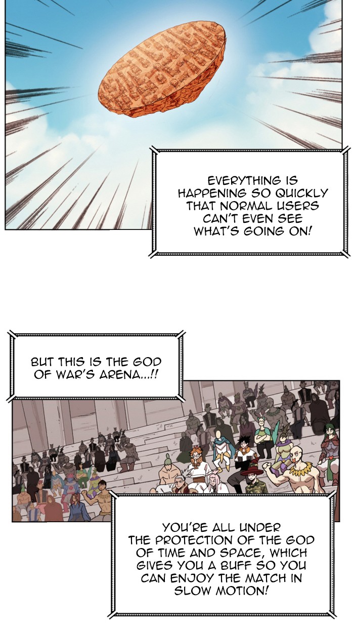 Page 24 of Chapter 157