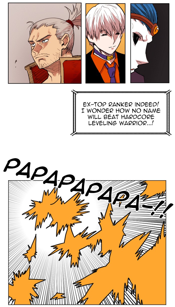 Page 27 of Chapter 157