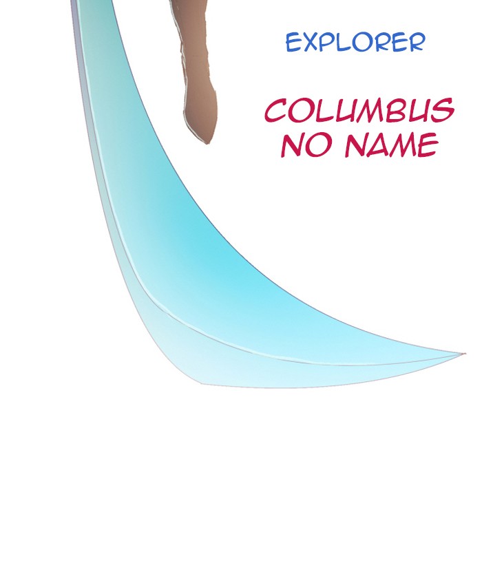 Page 30 of Chapter 157
