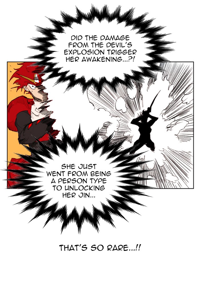 Page 31 of Chapter 157
