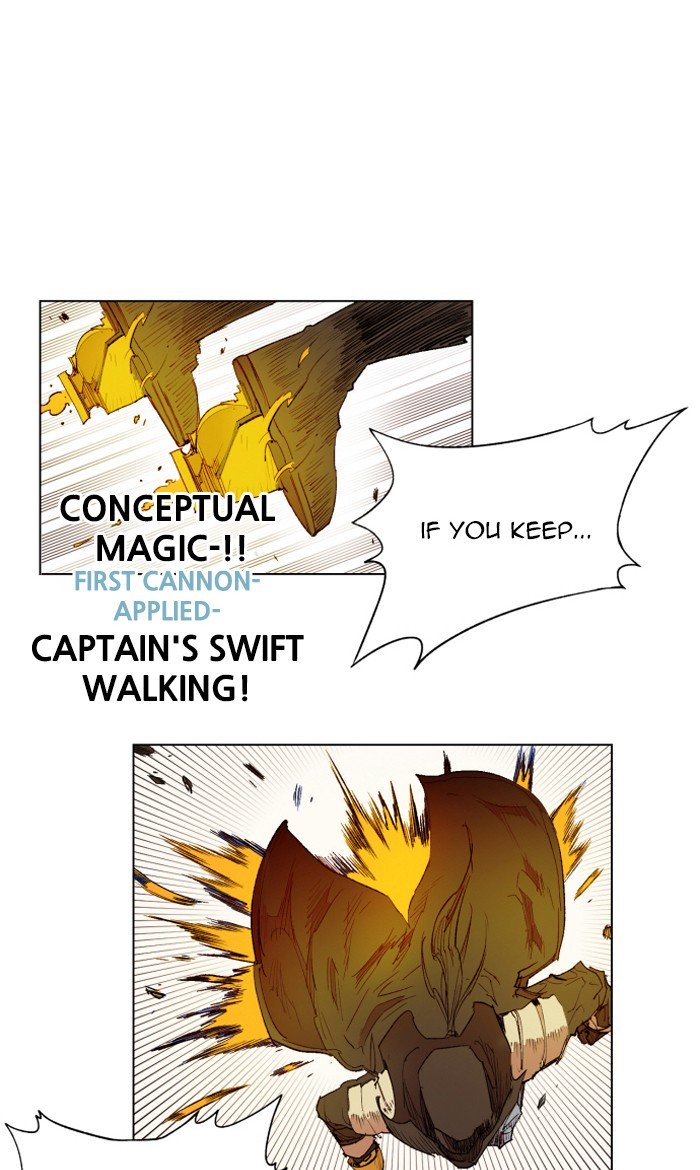 Page 73 of Chapter 157