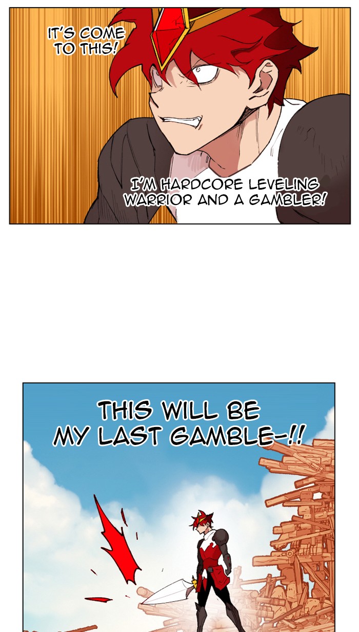 Page 78 of Chapter 157