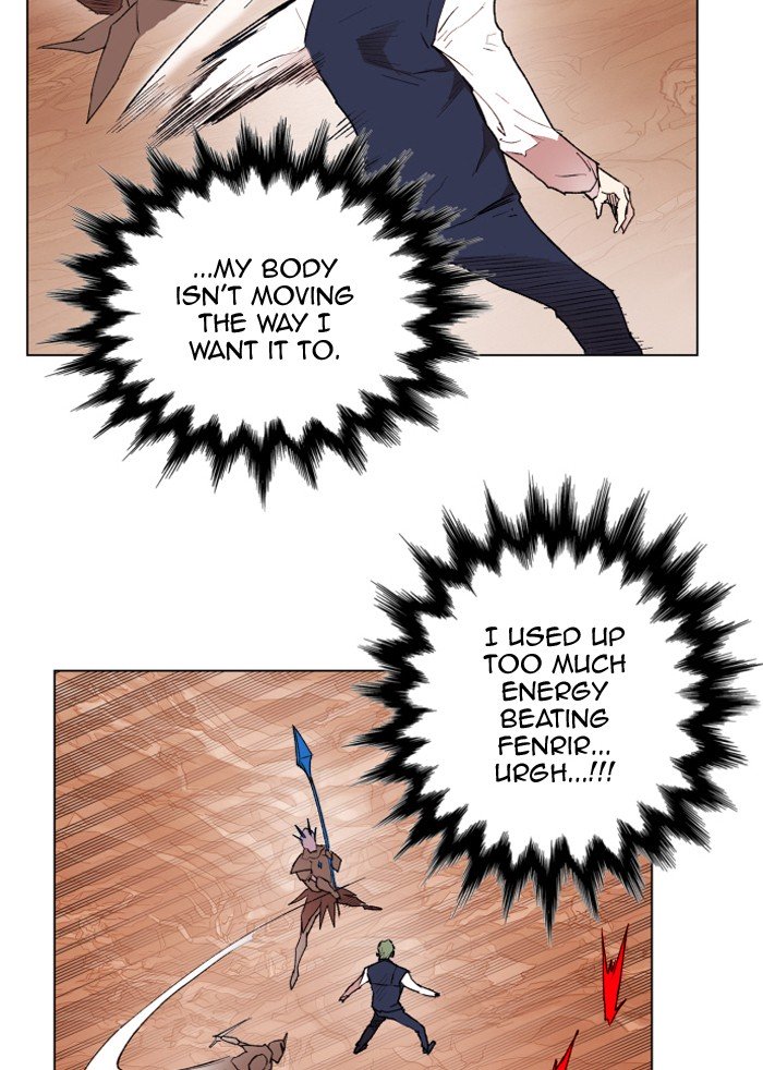 Page 3 of Chapter 158