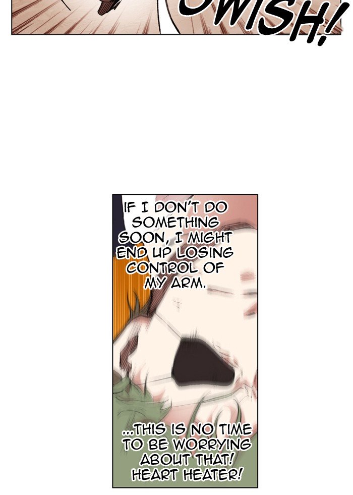 Page 5 of Chapter 158