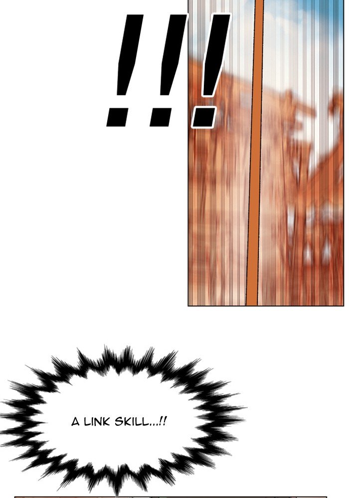 Page 14 of Chapter 158