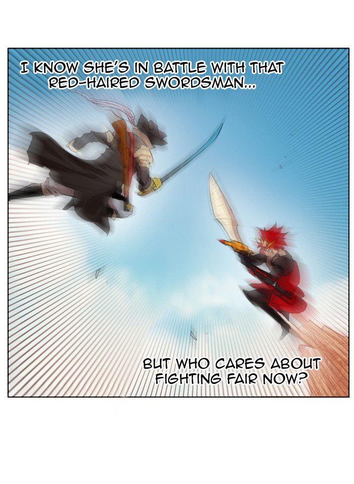 Page 22 of Chapter 158