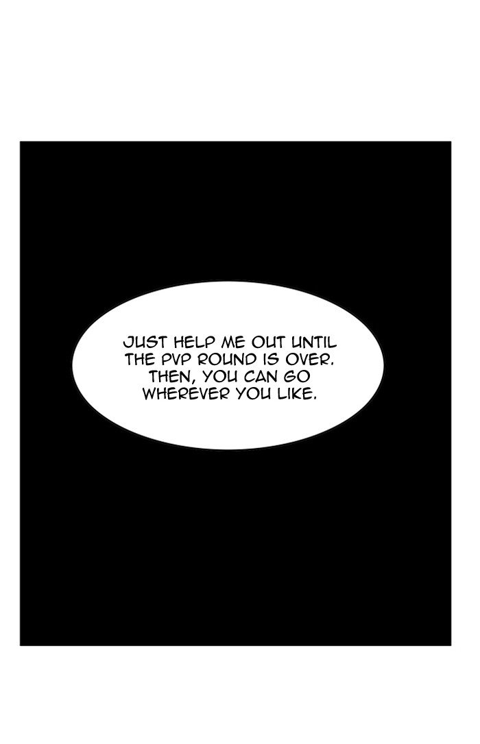 Page 47 of Chapter 158