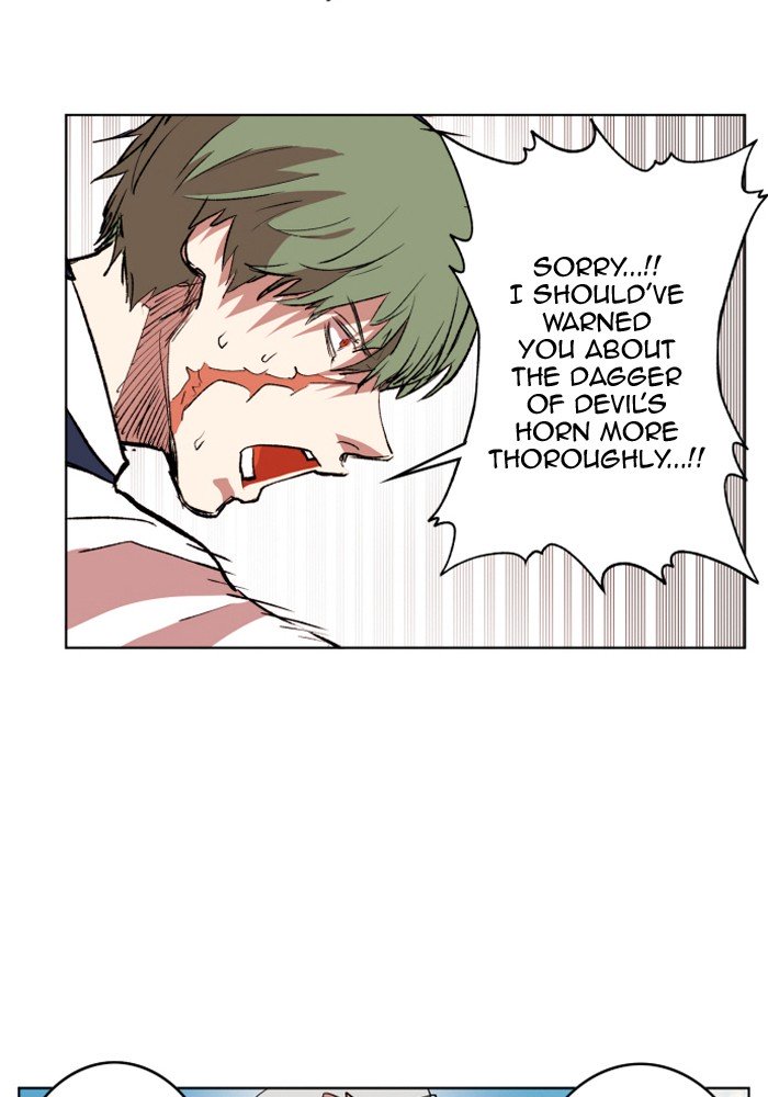 Page 52 of Chapter 158