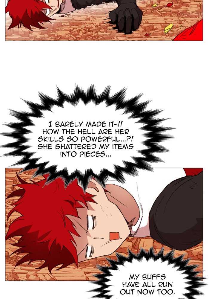 Page 71 of Chapter 158