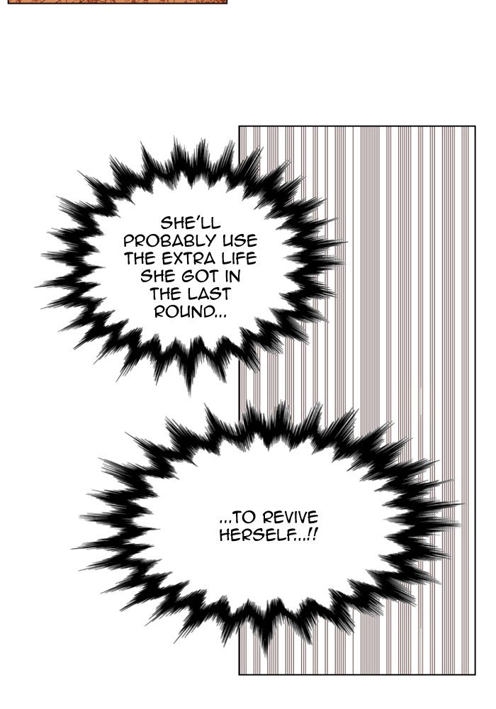 Page 73 of Chapter 158