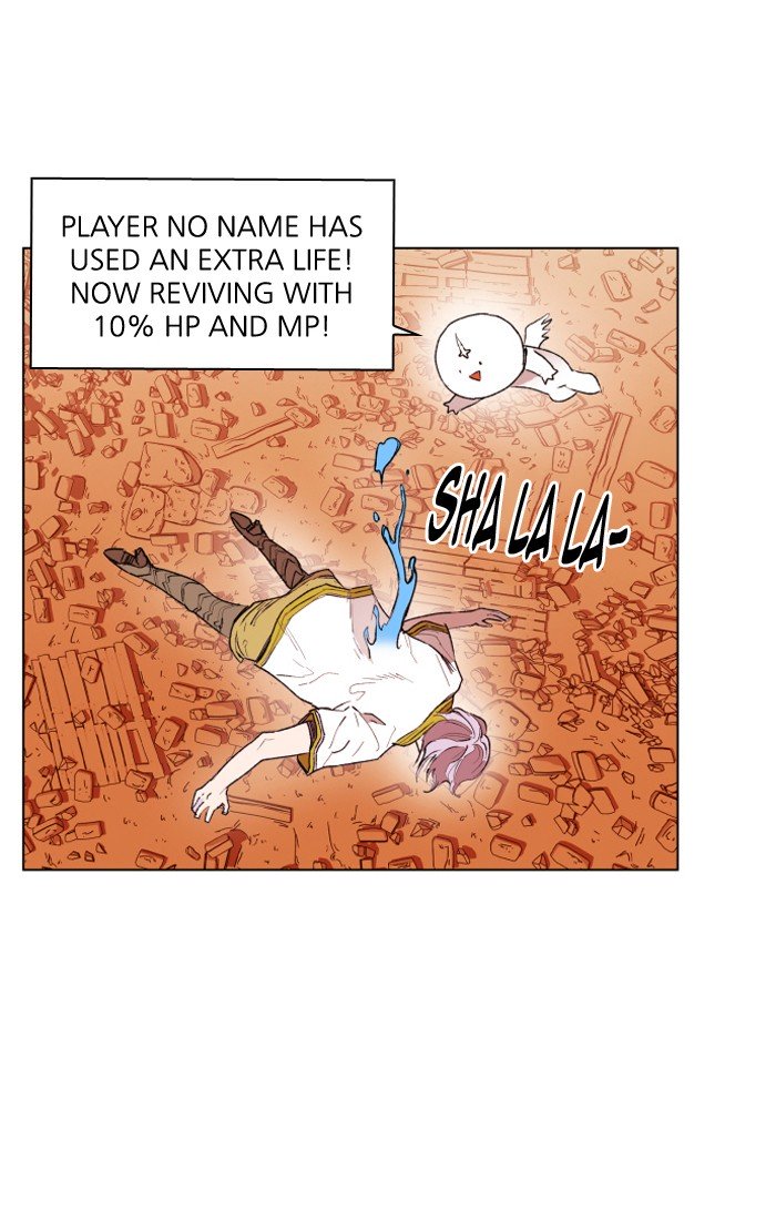 Page 74 of Chapter 158