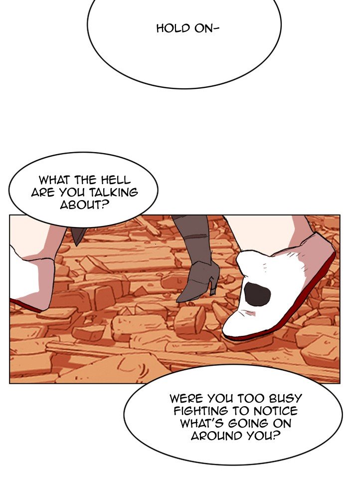 Page 77 of Chapter 158