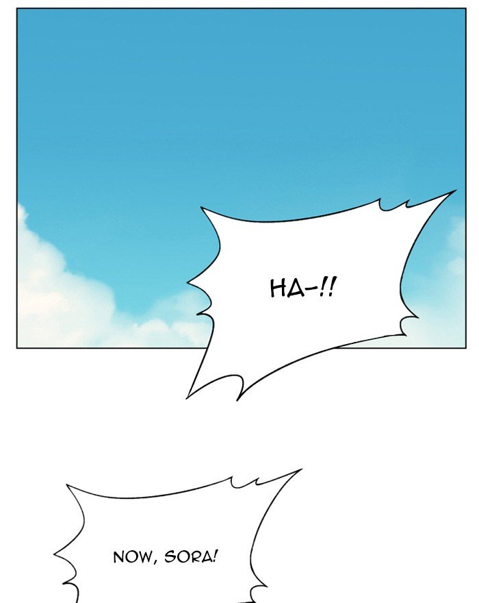 Page 2 of Chapter 159