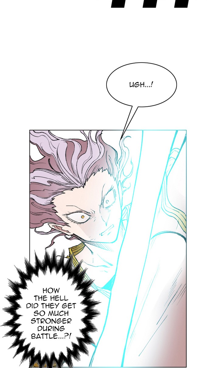 Page 5 of Chapter 159