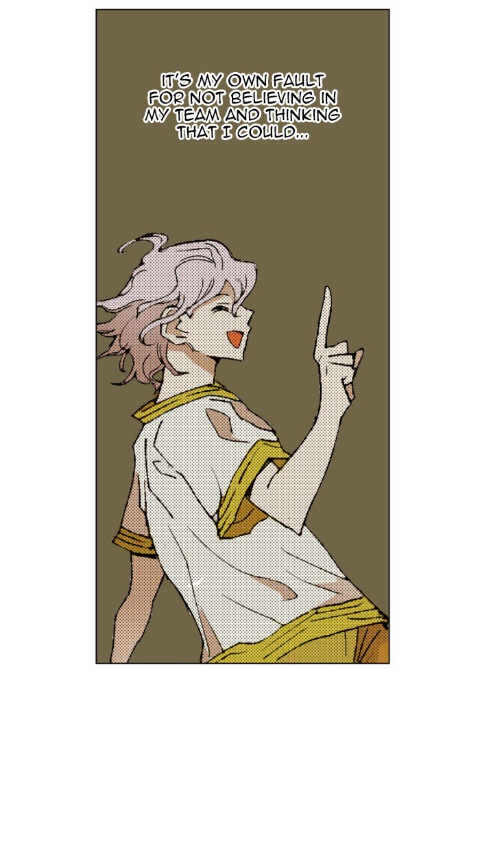 Page 8 of Chapter 159