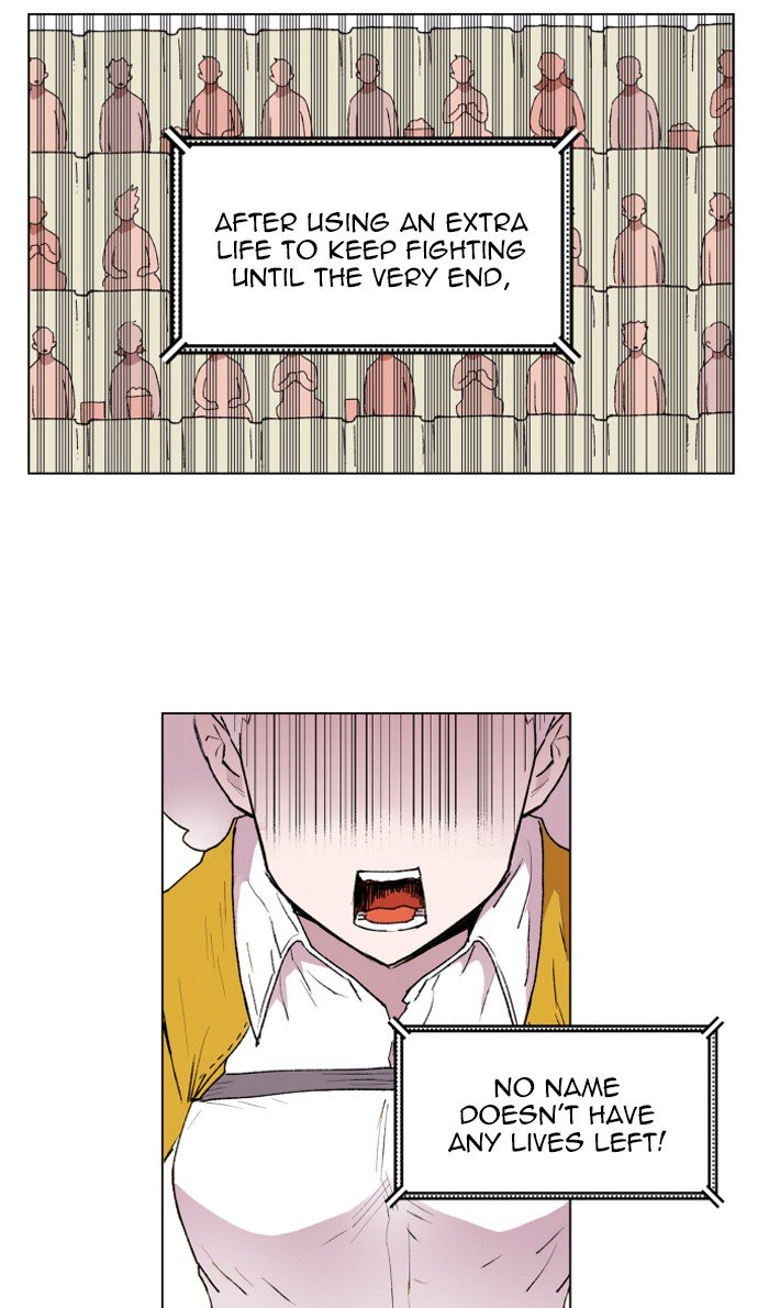 Page 11 of Chapter 159