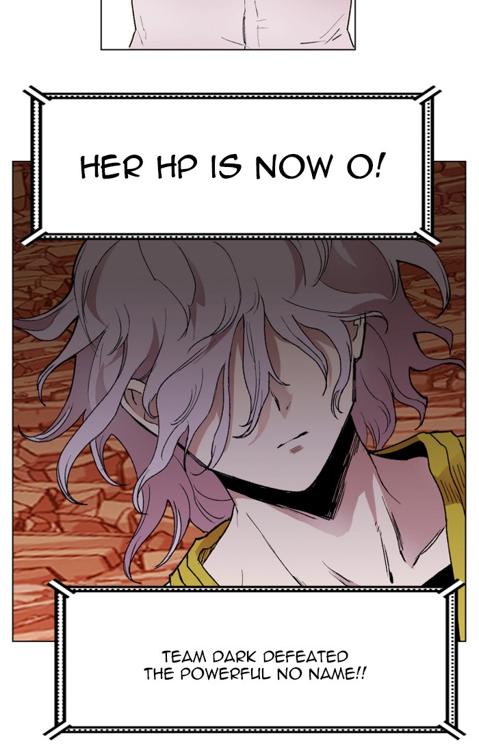 Page 12 of Chapter 159