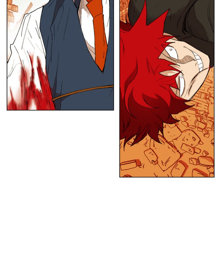 Page 14 of Chapter 159
