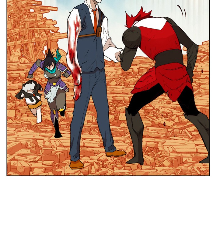 Page 17 of Chapter 159