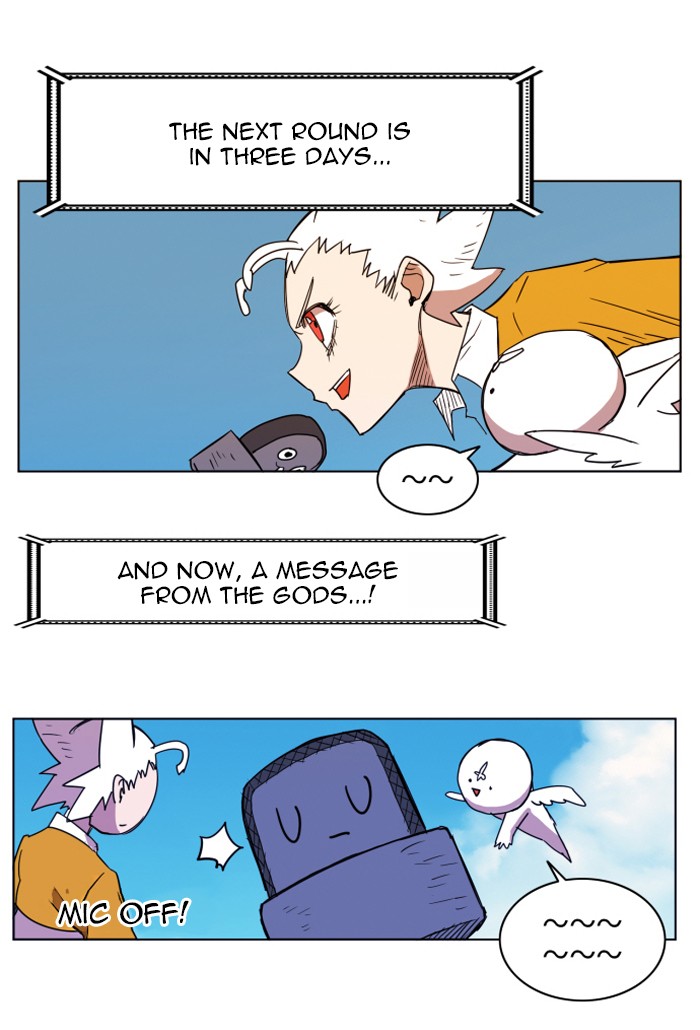 Page 23 of Chapter 159