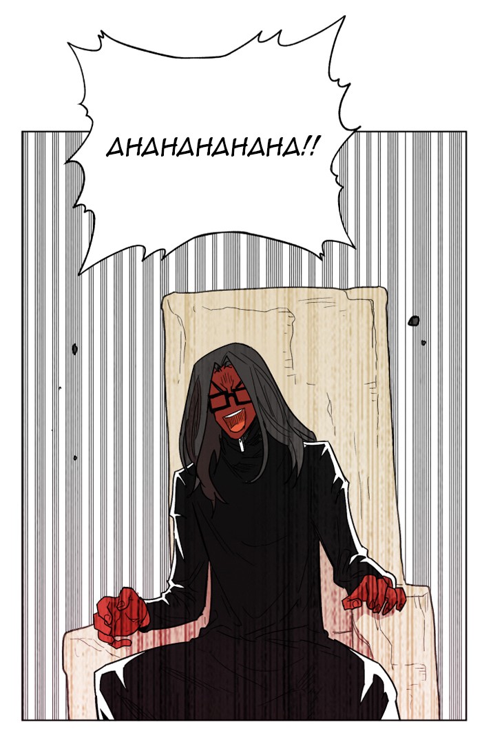 Page 29 of Chapter 159