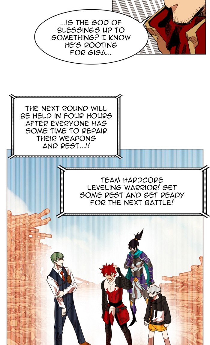 Page 45 of Chapter 159