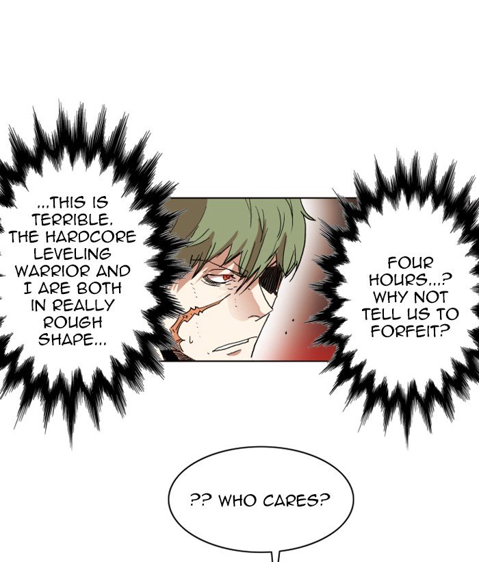 Page 48 of Chapter 159