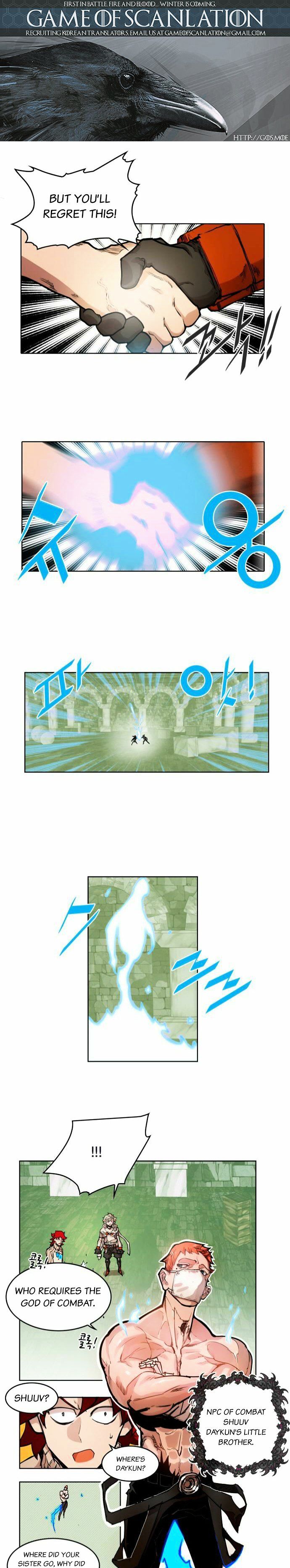 Page 2 of Chapter 16